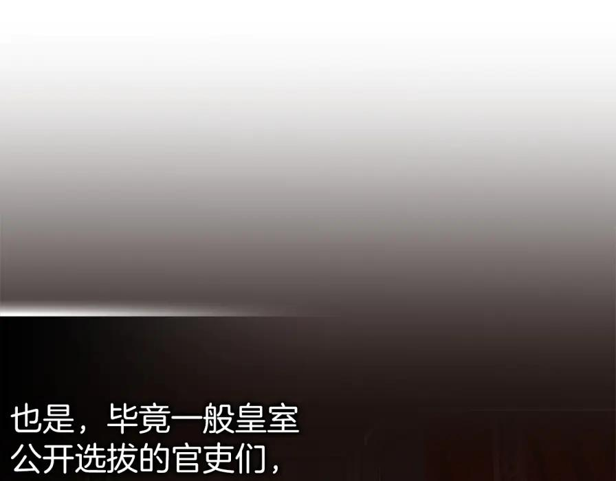 第387页