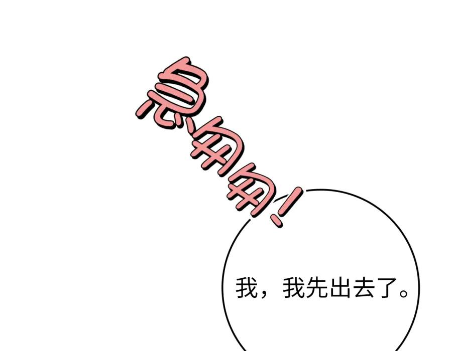 第249页