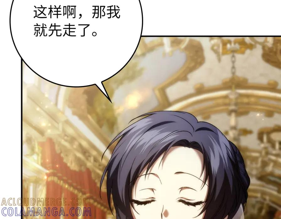第504页