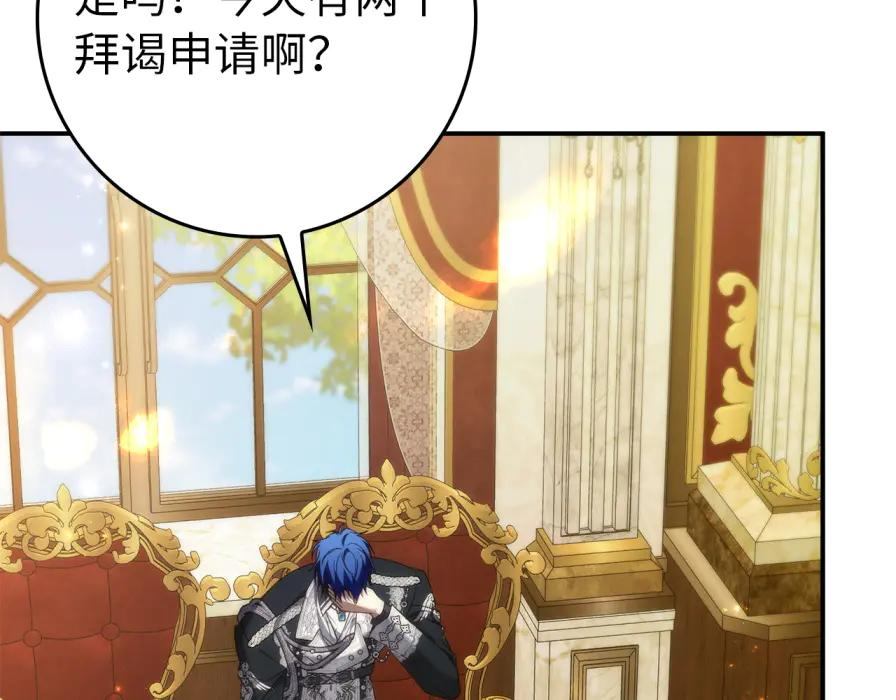 第279页