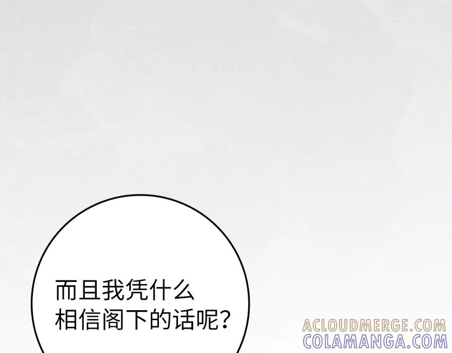 第576页