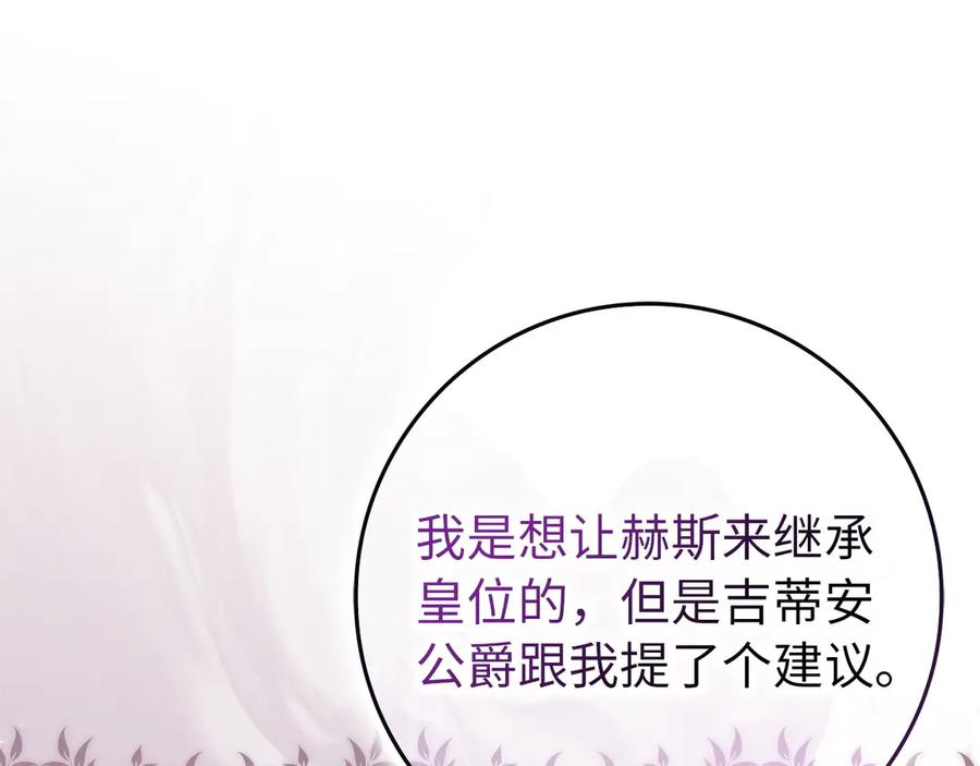第543页