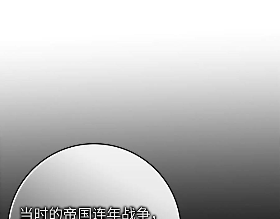 第573页