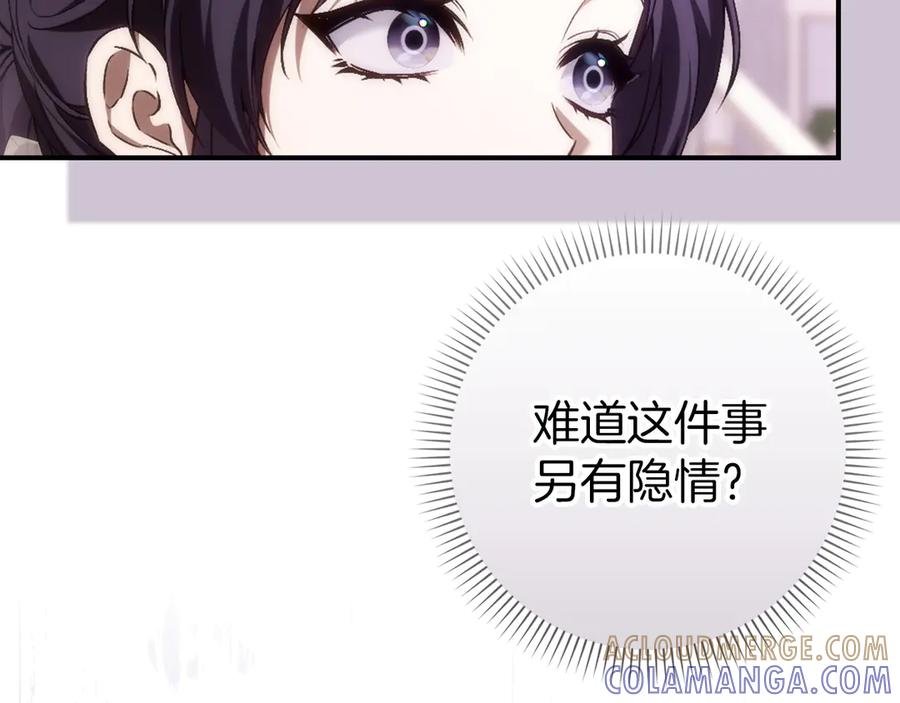 第384页