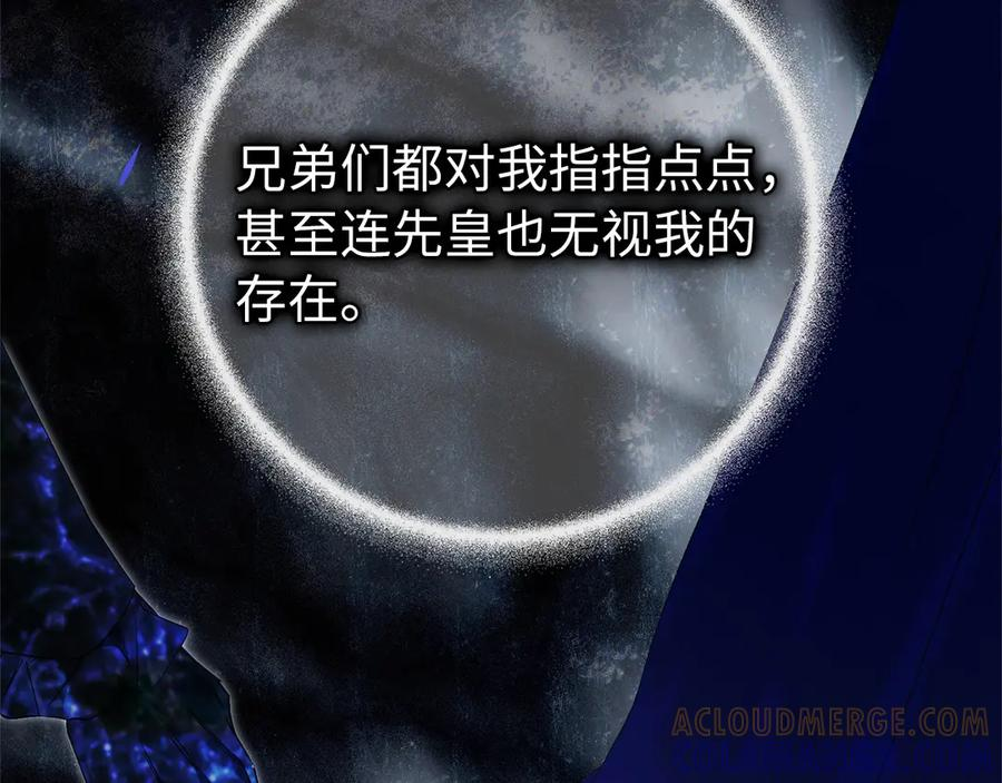 第228页