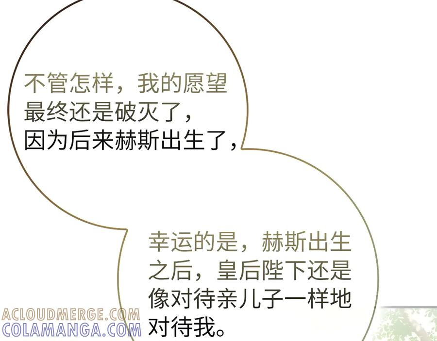 第348页