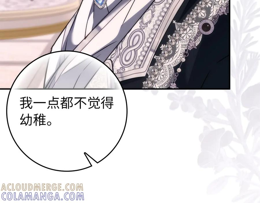 第324页