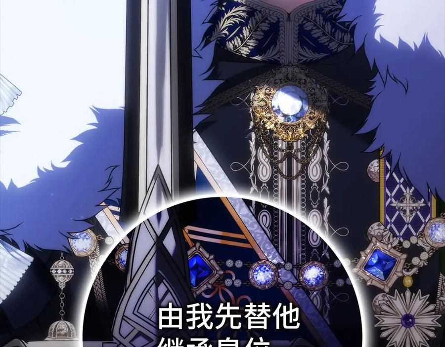 第603页