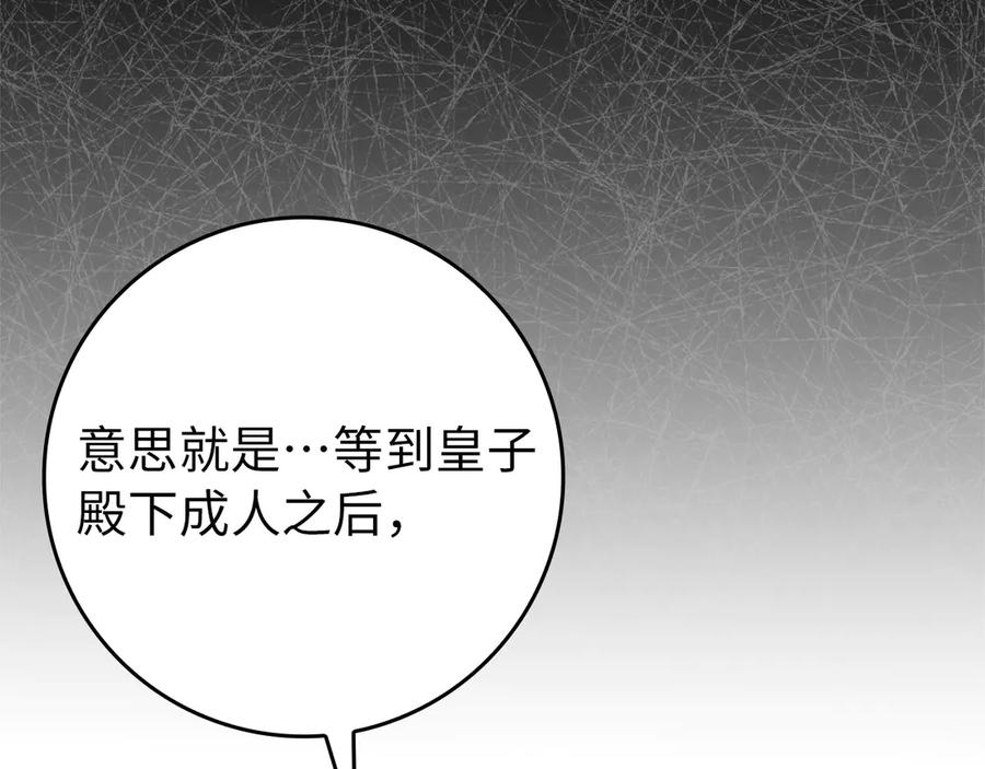 第609页