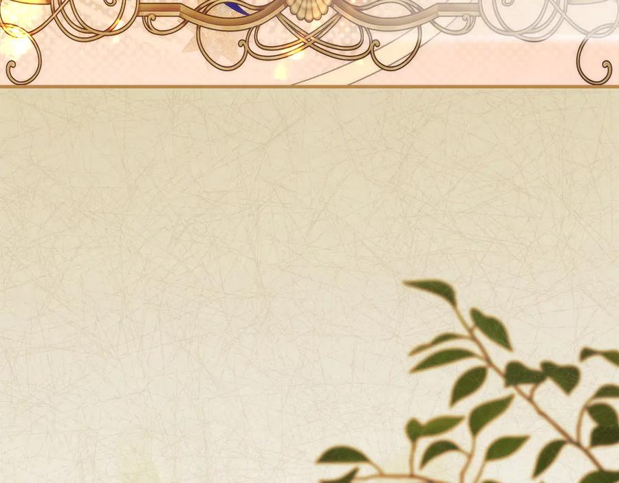 第270页