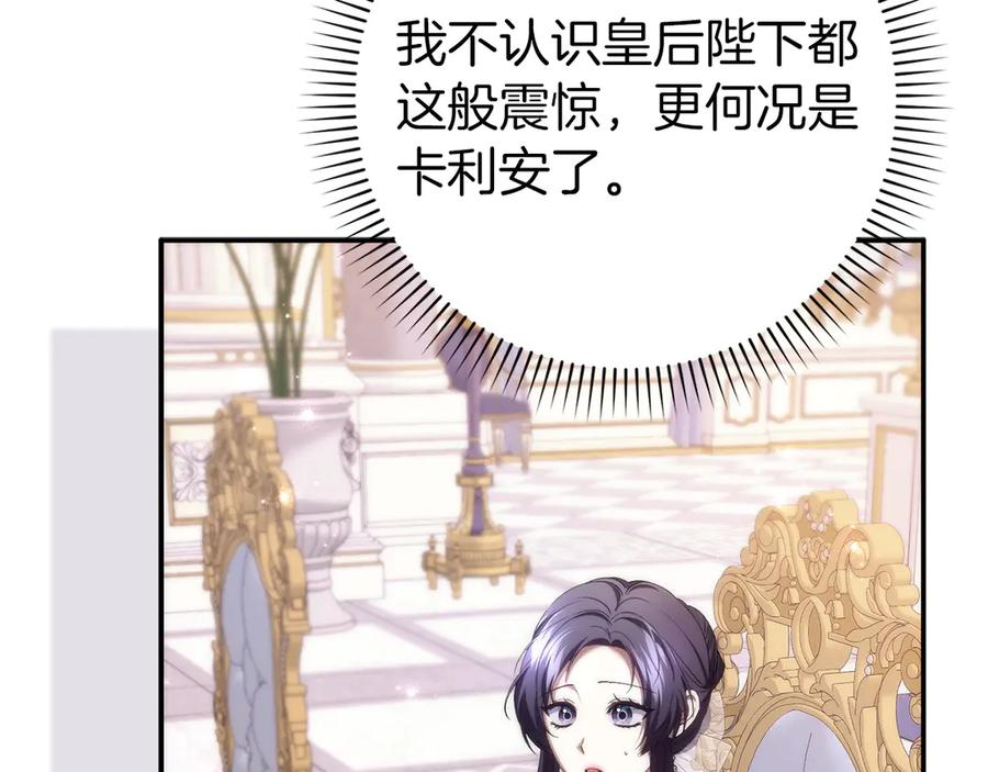 第447页