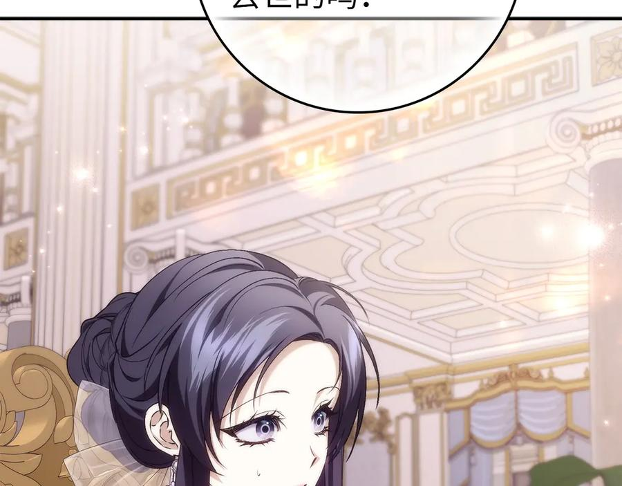 第363页