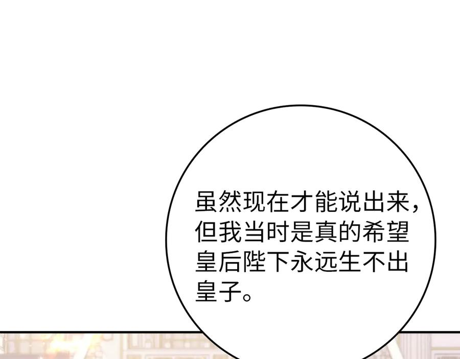第309页