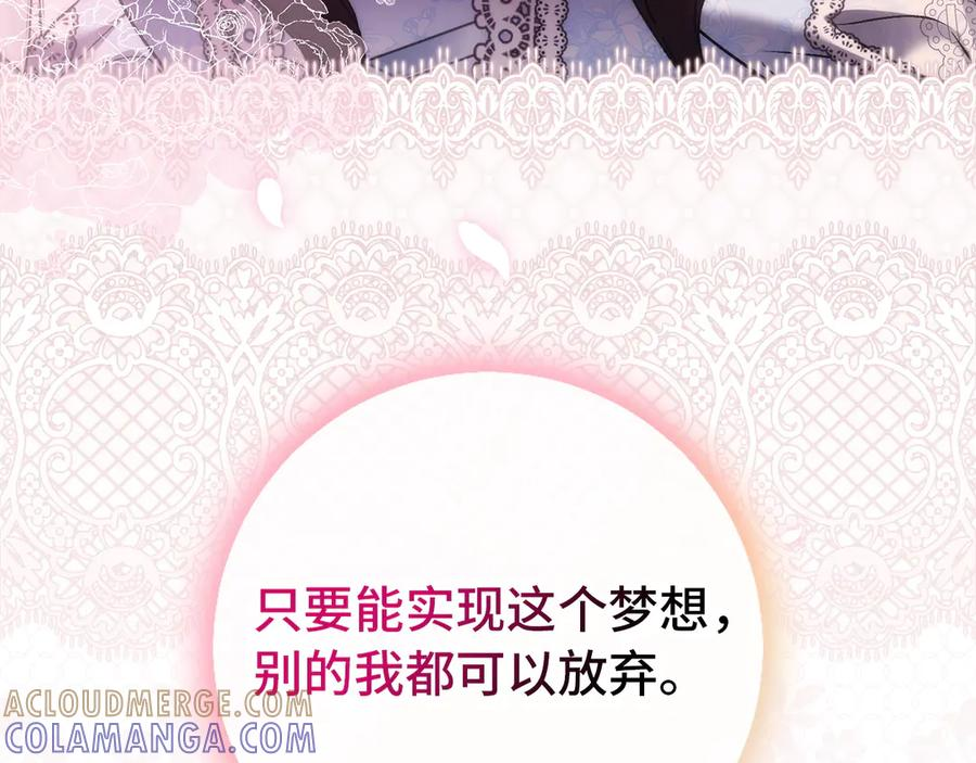 第264页