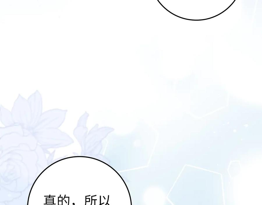 第477页