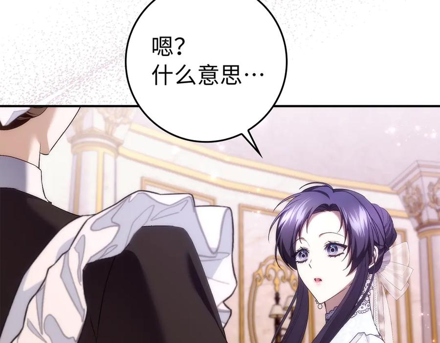 第327页