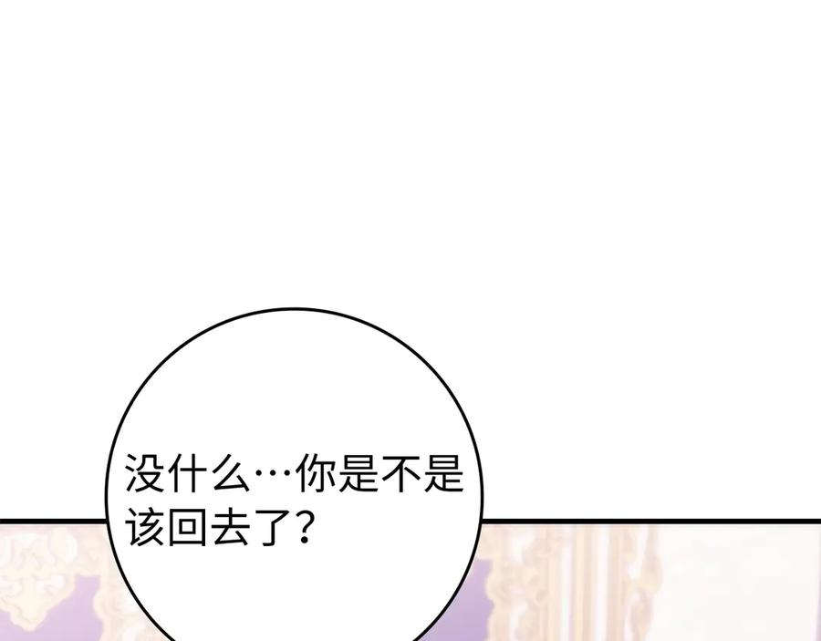 第297页