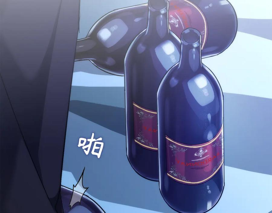 第597页