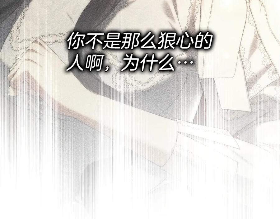 第633页