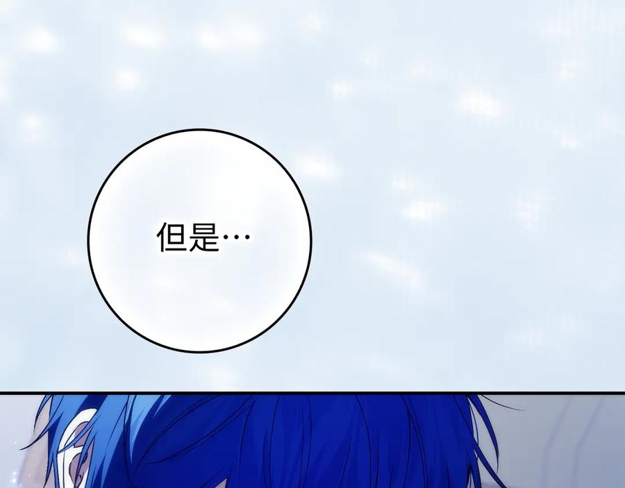 第567页