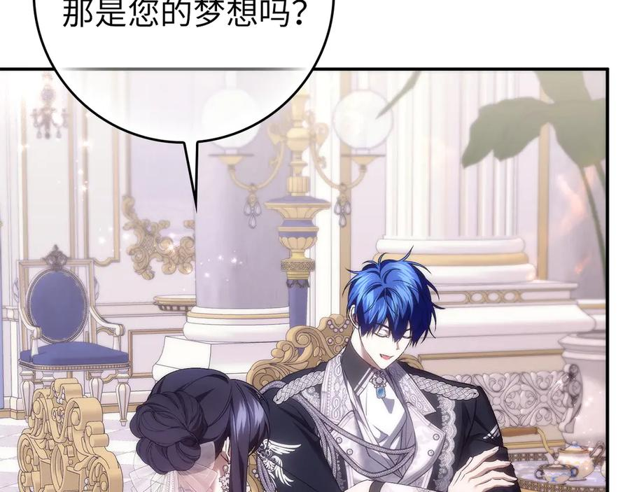 第246页
