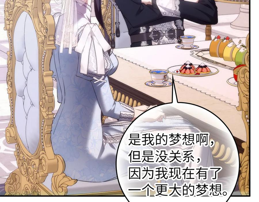 第249页