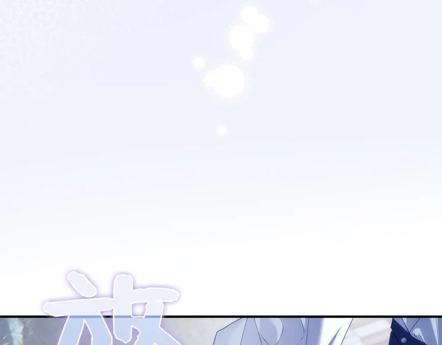 第531页