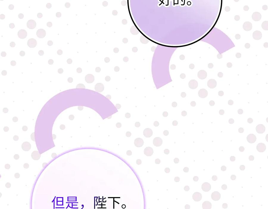 第381页