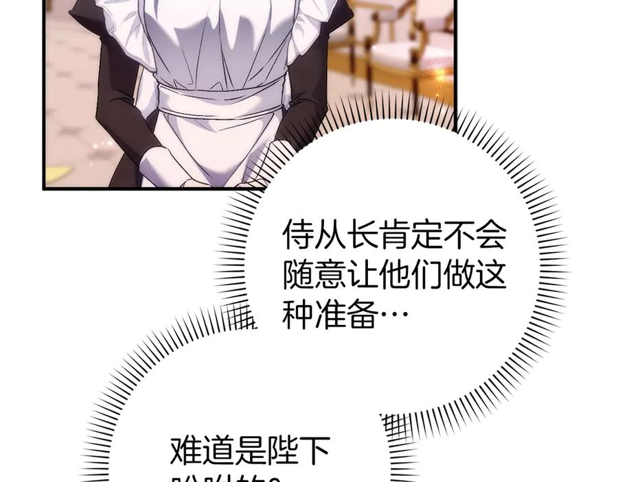 第339页