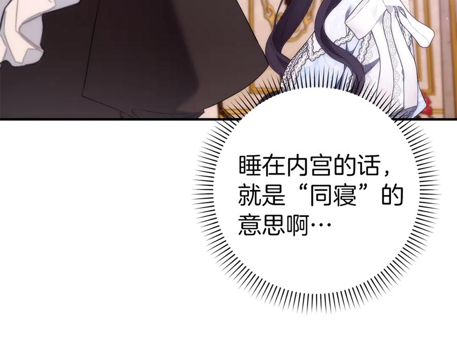 第330页
