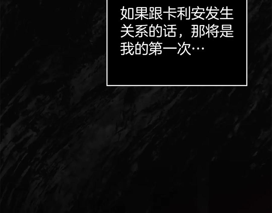 第417页