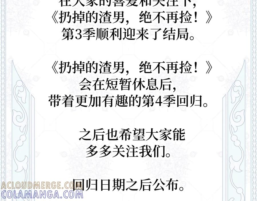 第696页