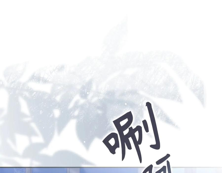 第603页