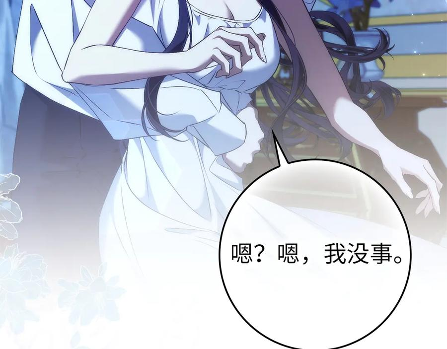 第453页