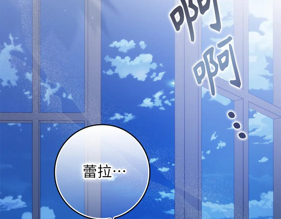 第606页