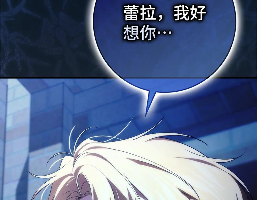 第669页