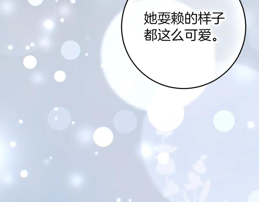 第573页