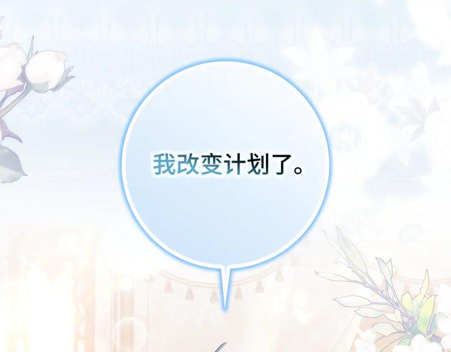 第657页