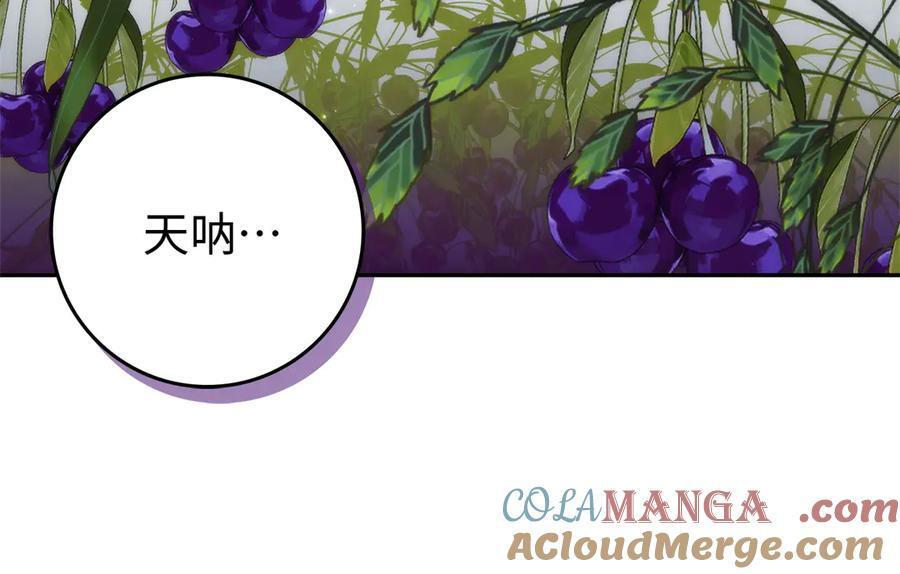 第600页