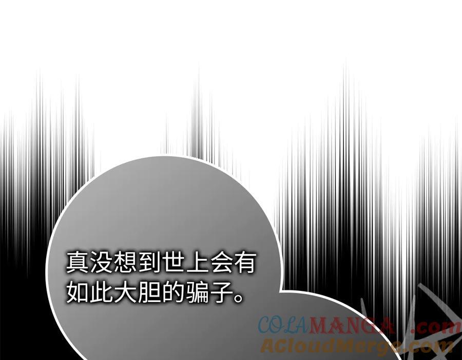 第372页