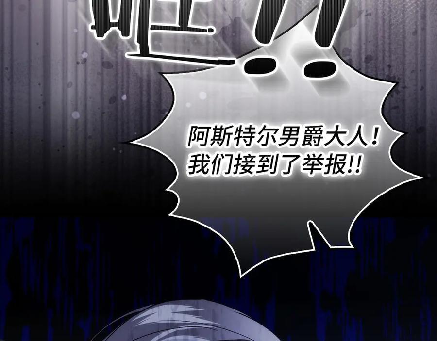 第645页
