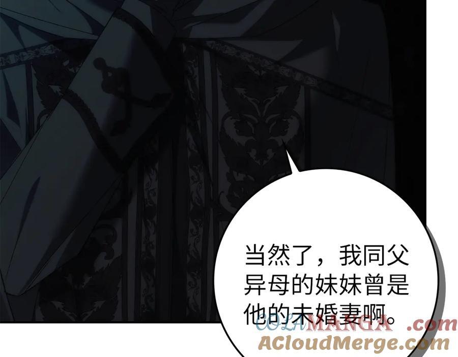 第360页