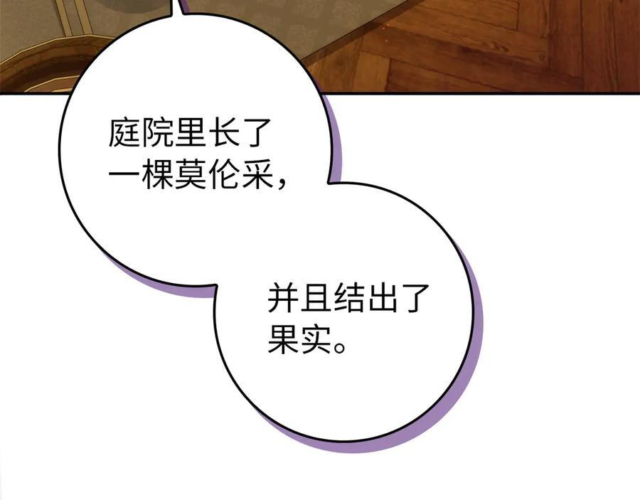 第549页
