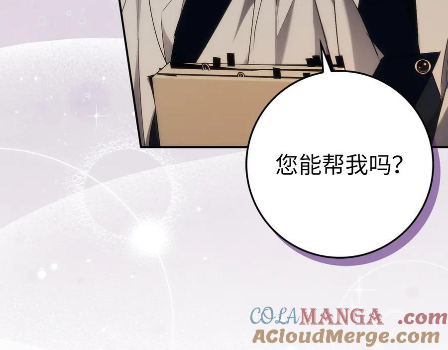 第648页