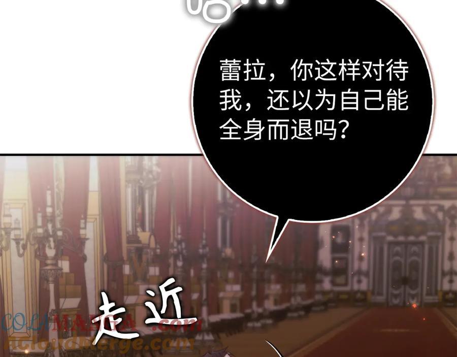 第516页
