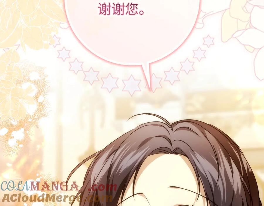 第660页