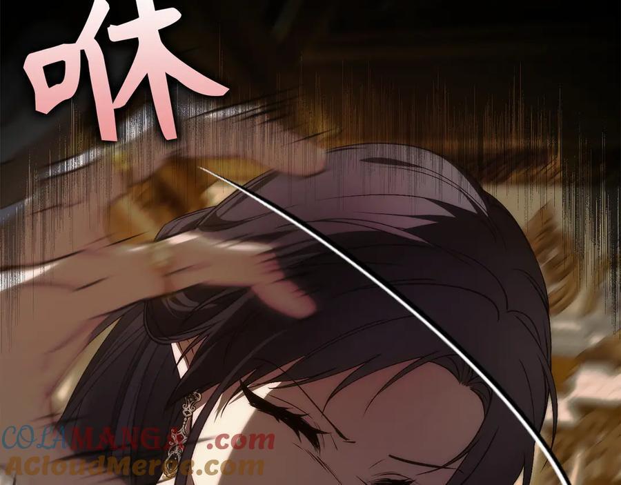 第432页