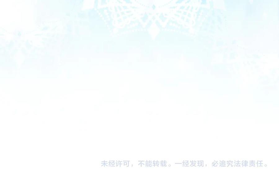 第597页