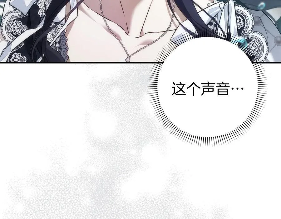 第270页