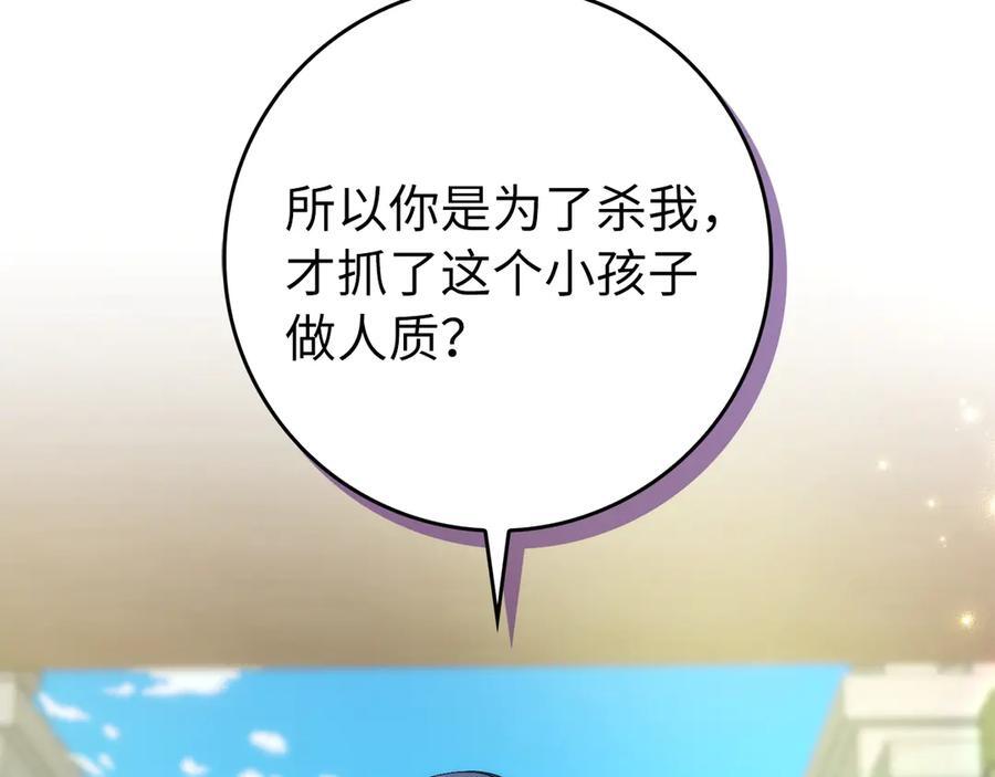 第342页